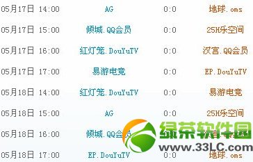 cfpls5ս����ȼ���ַ Ϊ���������ս������ak2