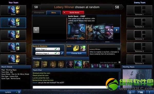 lol����ģʽ���� lol����ģʽ��ô��3