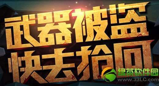 cf����������ȥ���ػ��ַ ����������ǿ�����߻��ַ1