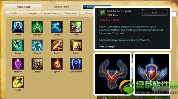 lol����5��7�ո������� �汾������v4.7������Ӣ����Ƥ��2