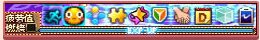 dnf�Ͷ��������һ���ִ���ͻ ˫����������������ʷʫ������3