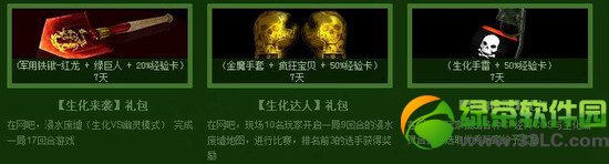 cf����vs����������5����Ϯ���ַ 5��3��ǧ��qq�����������2