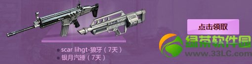 cf��Ѵ�����ô��� ��ʲô1