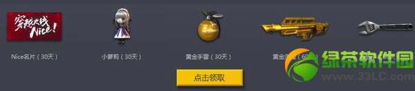 cf��һ���ֹ����ַ Ӣ�ۼ�������װ��ʱ���۵�ַ