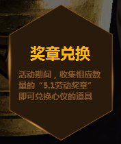 cf51����ս cf5.1����ս�����7