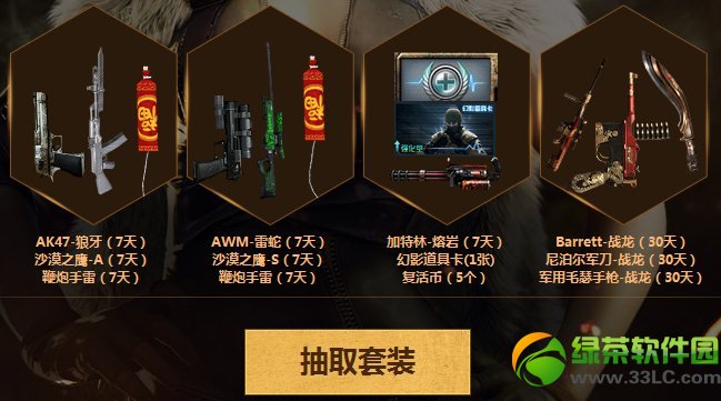 cf5��1��2��3�ջ���� ׼�����߳�����5.1�Ͷ�����1