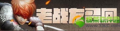 cf��ս���ٻػ��ַ cf�����ٻؽ�����ȡ��ַ1