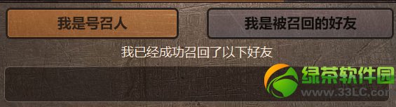 cf��ս���ٻػ��ַ cf�����ٻؽ�����ȡ��ַ3