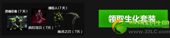 cf�����Կ� ���°汾�齱��cf��װ1
