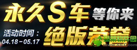 dnf�����Ǳ�����ô�� ��ʲô