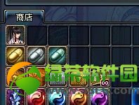 dnf����̩��������ô�� ��ʲô��