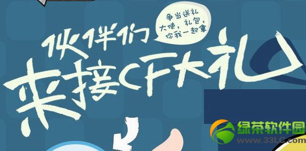cf���������cf������ַ ���������ʹ�������һ����1