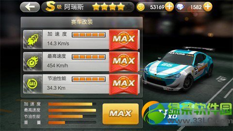 dnf4月19日20日3重限时活动 疲劳值加速+经验2倍+疯狂站街