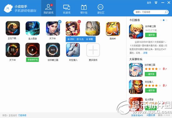 dnf特殊装备跨界石怎么得 特殊装备跨界石有什么用