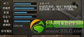 cf��Ѫrpk��Ƶ cfrpk��Ѫ������Ƶ1