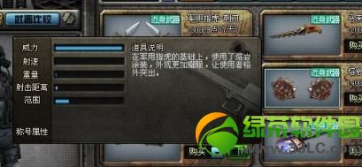 cf��Ѫrpk����Ǯ ��Ѫrpk������ô��1