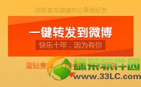 dnfup�ҵ���Ϸ�������ַ �����к���3