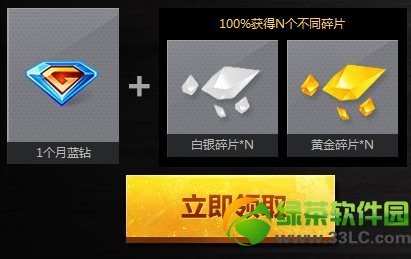 cf�������¼�����ˬһ����ַ �����лƽ�װ��2
