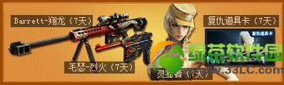 cfս���Ҹ��Ի��ַ �����ҵ�cf��̬�齱��ַ5