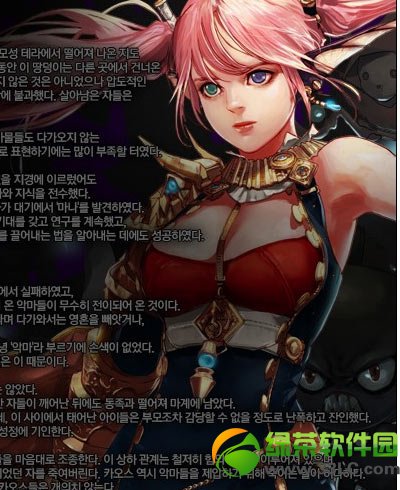 dnf混沌骑士魔法暴击实用吗 混沌骑士魔爆有没实用