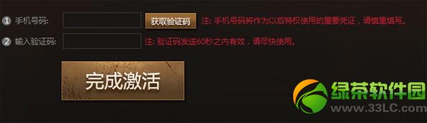cf�����״�����ַ cf�����״�����վ