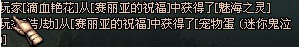 dnf����֮����ж���Ǯ ����֮���������ʲô
