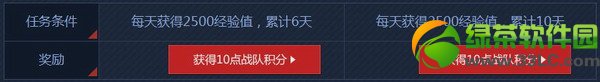 cf��Ӣս�Ӵ������Ի��ַ ��Ӣս�Ӵ������Գ齱��ַ4