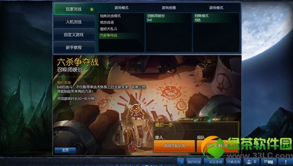 dnf�����е��Ƭ��ô�� �����е��Ƭ���Խ���