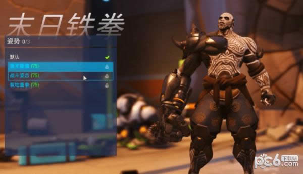 魔兽世界8.1青蛙坐骑怎么得 青蛙坐骑取得方法