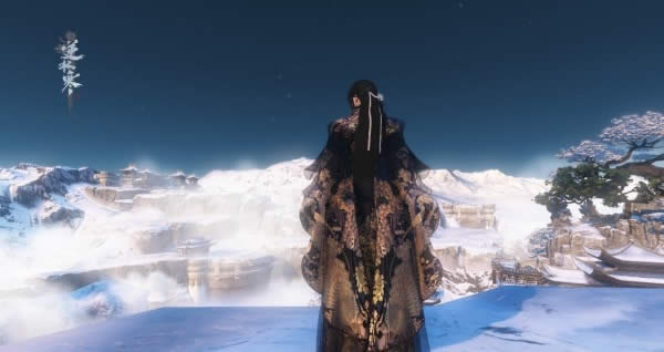 《逆水寒》2018年11月8日更新公告