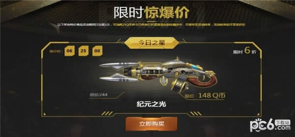 流放之路3.4游侠侠客弹幕毒龙卷BD POE3.4娱乐刷图BD攻略