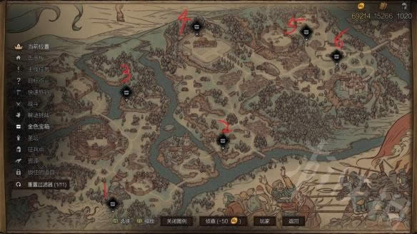 巫师之昆特牌王权的陨落宝箱在哪里 宝箱位置一览4