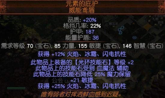 ����֮·3.4Ů������ʦ����⻷��ήBD POE�ͼ�ˢͼBD����