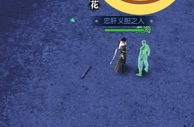 ��ˮ����֮�羰ˮ֮����������ô�� ��֮�羰ˮ֮����������ɷ���