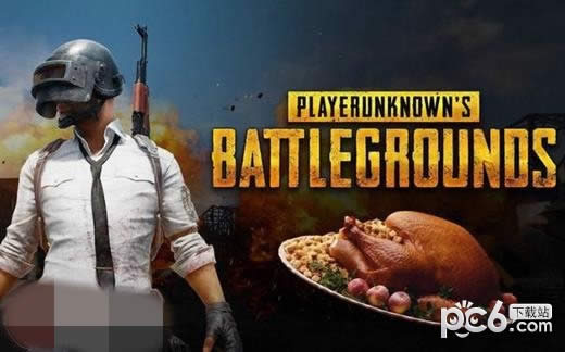 绝地求生神枪箱子怎么领 绝地求生神枪箱子领取地址