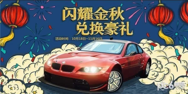 ��Ʒ�ɳ�ol��ҫ����һ�������ַ ��Ʒ�ɳ�ol��ҫ���������ȡ��ַ