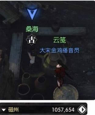 ��ˮ����֮�羰֧����ô�� ��ˮ����֮�羰֧�����̹���