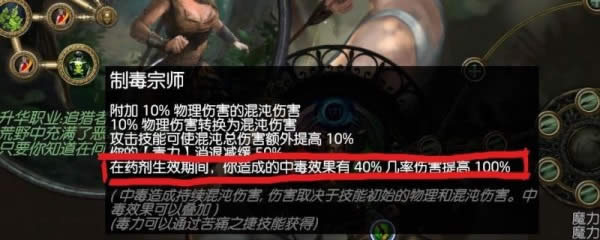 ����֮·3.4����׷���߶��۴�BD POE�ͼ�վߣBD����