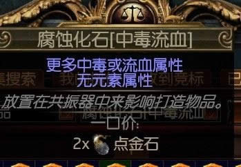 ����֮·3.4����׷���߶��۴�BD POE�ͼ�վߣBD����