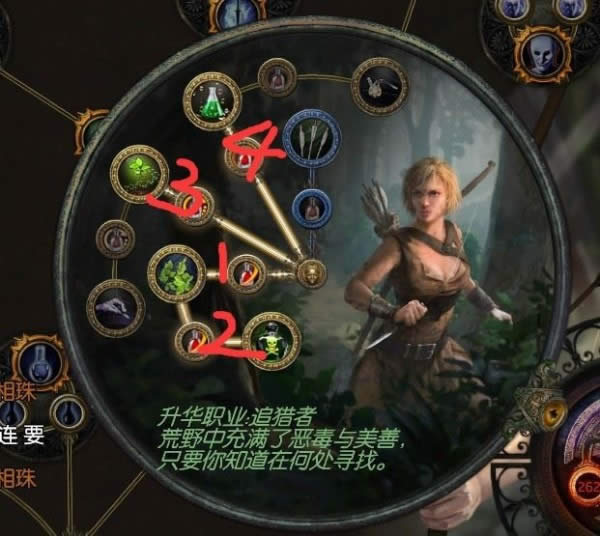 ����֮·3.4����׷���߶��۴�BD POE�ͼ�վߣBD����