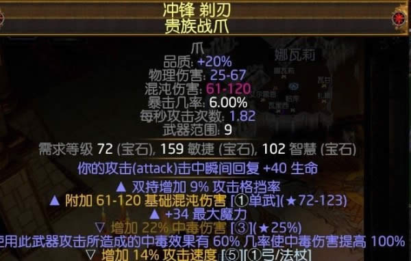 ����֮·3.4����׷���߶��۴�BD POE�ͼ�վߣBD����