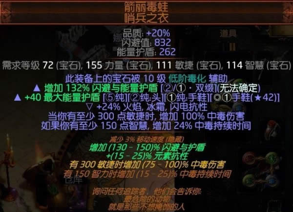 ����֮·3.4����׷���߶��۴�BD POE�ͼ�վߣBD����