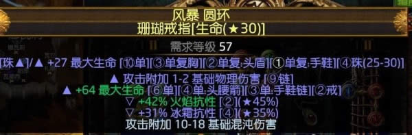 ����֮·3.4����׷���߶��۴�BD POE�ͼ�վߣBD����