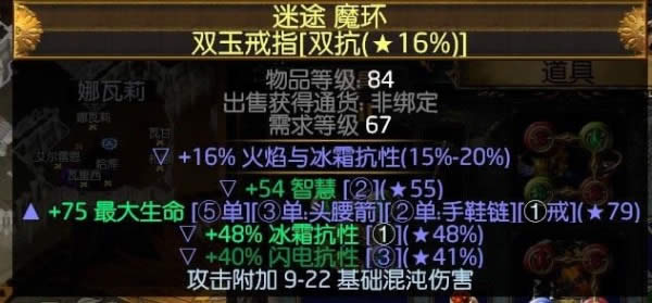 ����֮·3.4����׷���߶��۴�BD POE�ͼ�վߣBD����