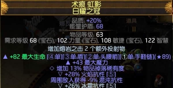 ����֮·3.4����׷���߶��۴�BD POE�ͼ�վߣBD����