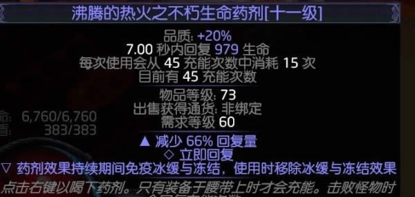 ����֮·3.4����׷���߶��۴�BD POE�ͼ�վߣBD����