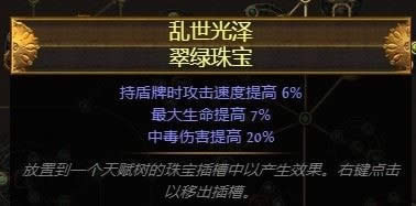 ����֮·3.4����׷���߶��۴�BD POE�ͼ�վߣBD����