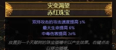 ����֮·3.4����׷���߶��۴�BD POE�ͼ�վߣBD����