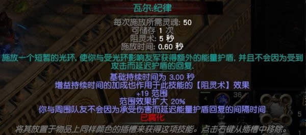 ����֮·3.4Ů�������ҵ���BD POE�ڿ���ˢ��ͼBD����