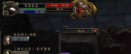 ����֮ҹ����˶�����ô�� ����˶����淨����